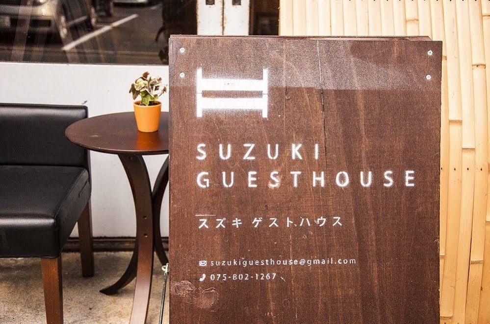 Suzuki Guesthouse Kyoto Ngoại thất bức ảnh
