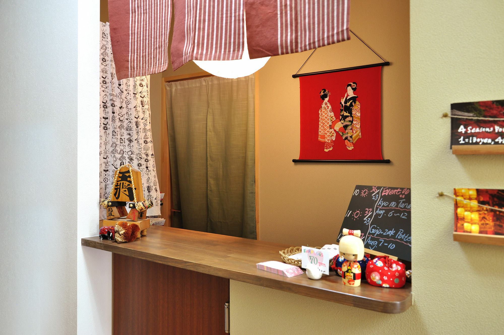 Suzuki Guesthouse Kyoto Ngoại thất bức ảnh